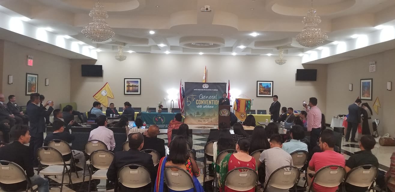 2019 UKROA General Convention